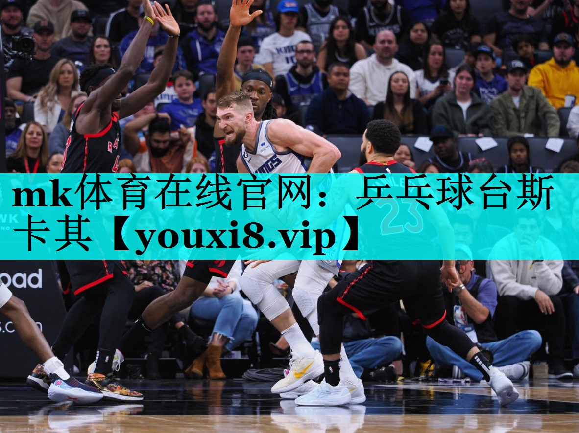 乒乓球台斯卡其